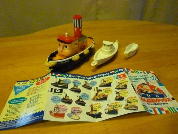 Tugs Toys 31