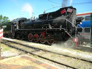 BSVY 8419 Mikado 2-8-2