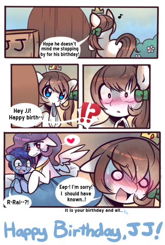 File:JJ present.png