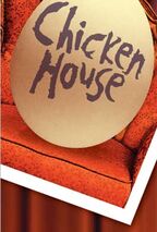 Chicken house.jpg