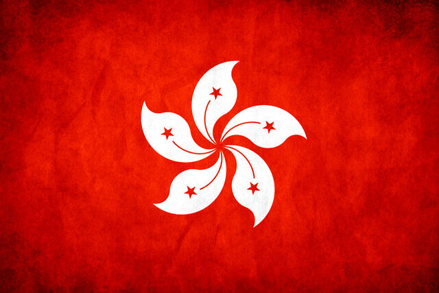 File:Hong Kong Grunge Flag by think0.jpg