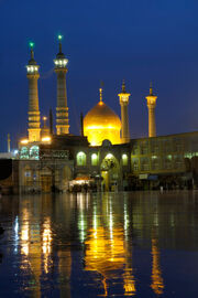 Qom