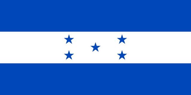 File:Honduras.jpg