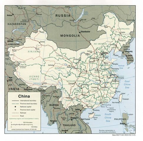 File:Chinamap.jpg