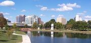 Downtown Huntsville, Alabama cropped-1-