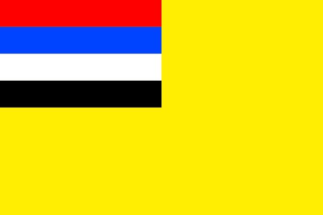File:Manchukuo.jpg