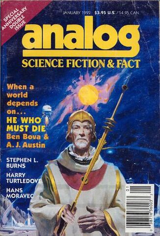 File:Analog Jan1992.jpg