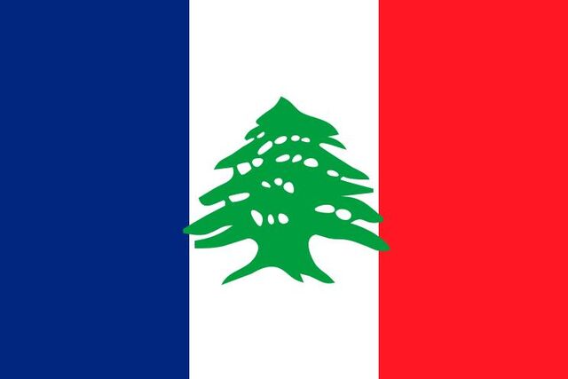 File:Lebanon.jpg