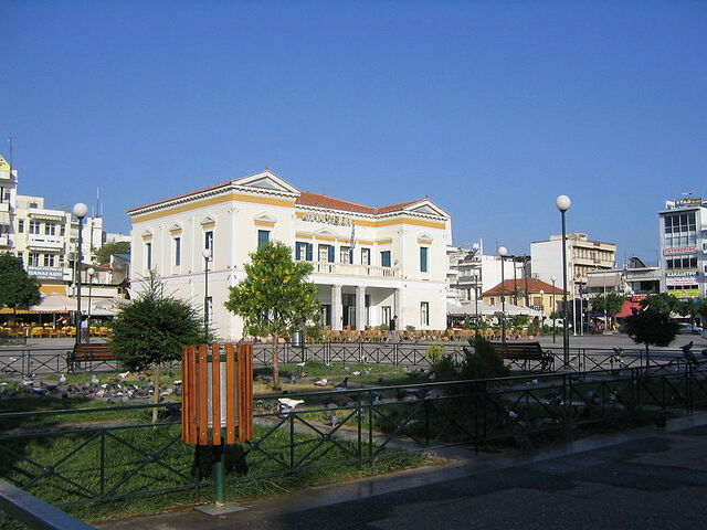 Plik:800px-ModernSparta.jpg