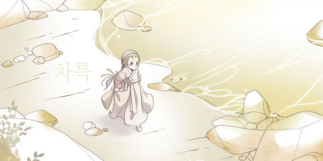 File:4 2.png
