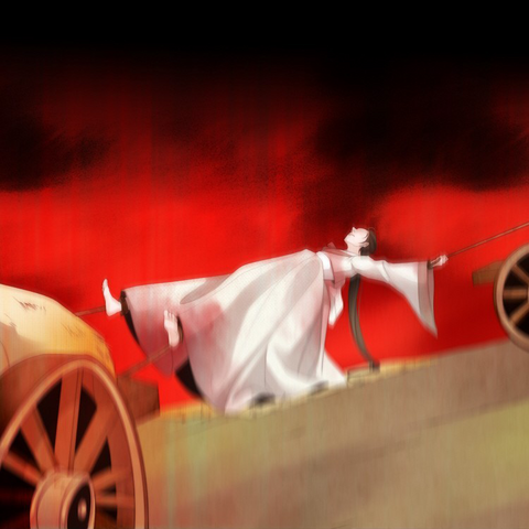 File:79 execution.png