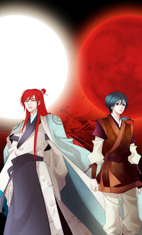 File:56 Sun and Moon.png