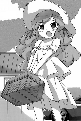 Tập tin:UraraTEST.png