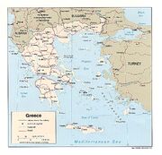 Greece 1996
