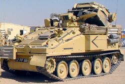 FV102 Striker