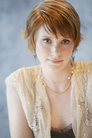 File:Bryce-dallas-howard-8.jpg
