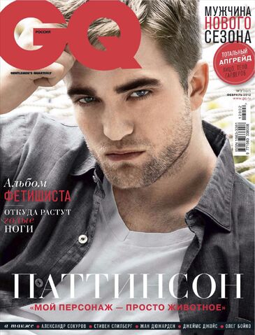 File:Gqrussia01.jpg