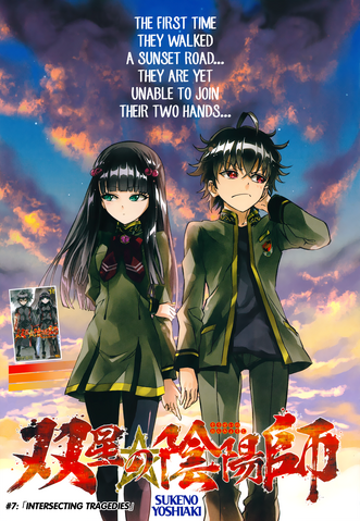 File:Chapter 07.png