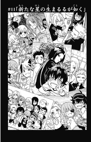 File:Chapter 11.png