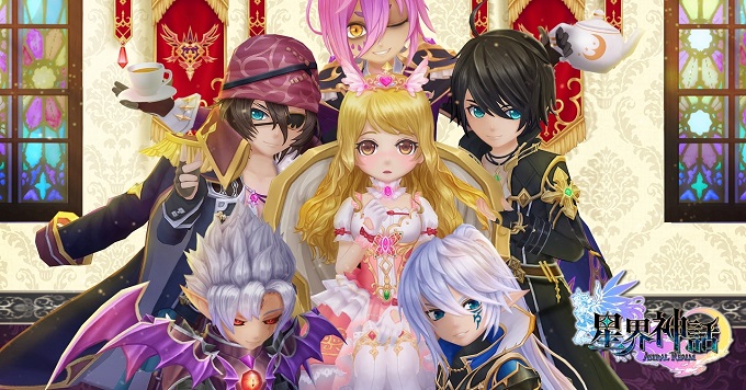 twin saga private server download help