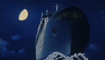 400px-Cruise Line-1-