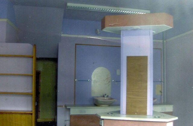 File:Hairdresser 2.jpg