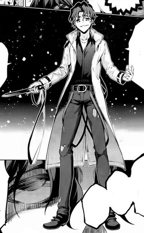 Fichier:Assassin 5eGSG include.png