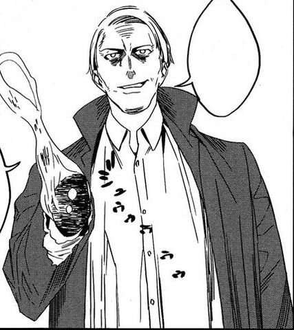 File:Master of Archer.jpg