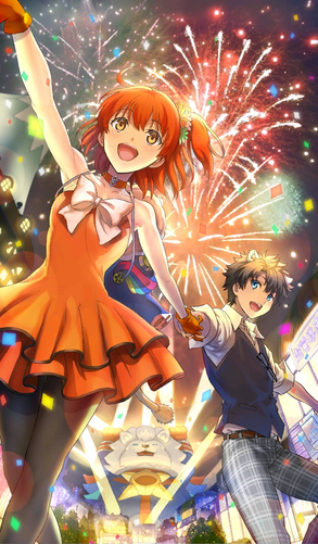 File:StarlightFest.png