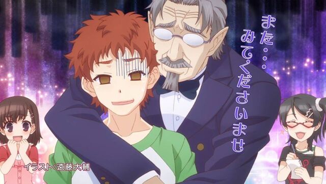 File:Fate kaleid liner Prisma Illya 2wei Herz! End Card 06.jpg