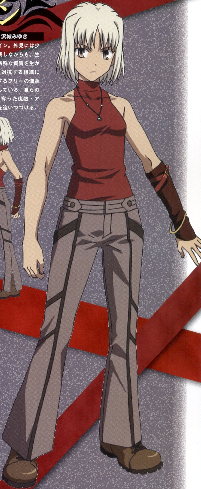 Canaan (Character) | TYPE-MOON Wiki | FANDOM powered by Wikia