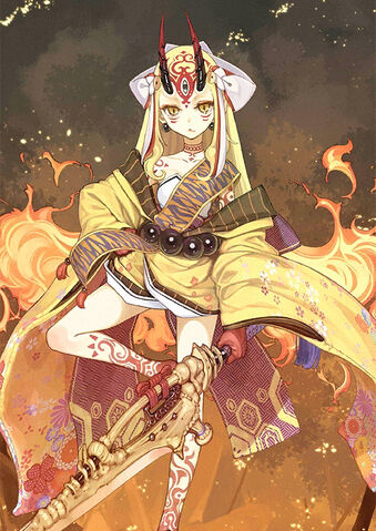 File:BerserkerIbarakiStage2.jpg