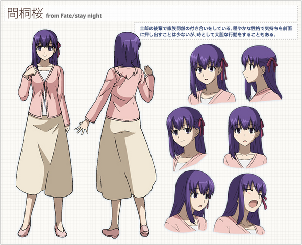File:Sakura Carnival Phantasm Character Sheet.png