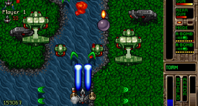 File:PlanetBanner.png