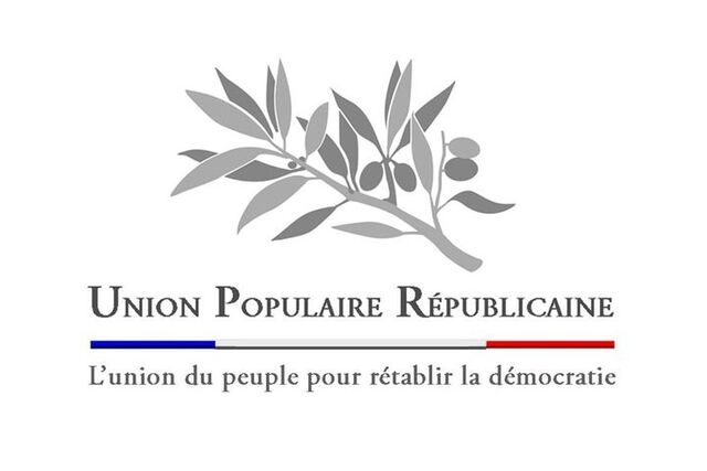 File:UPR.jpg