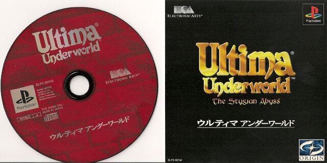 File:UUW-PS-scan.jpg