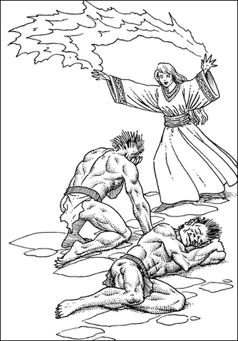 File:Massleep.gif