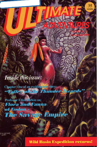 File:AdvMag.jpg