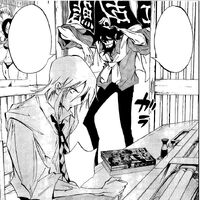 Musashi & Fussa