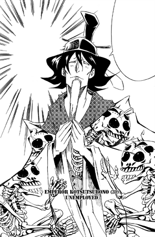 File:K12thCentury.png