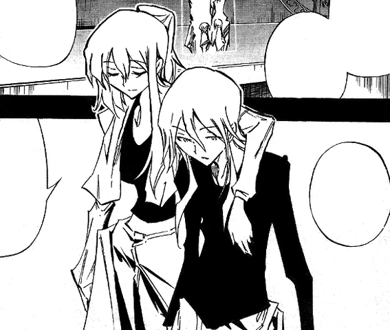 File:Siblings.png