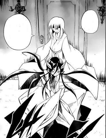 File:Jealousrune.png