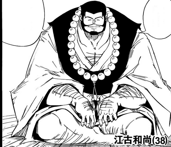 File:012.png