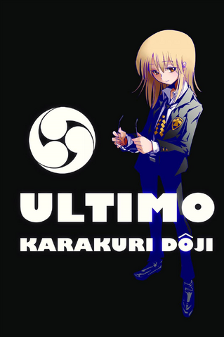 File:Rune Kodaira Color.png