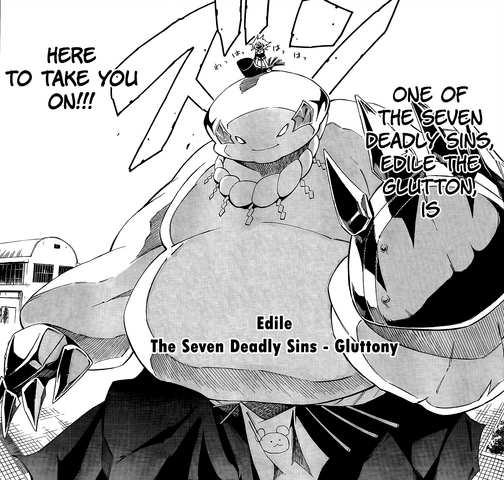 File:Edile.png