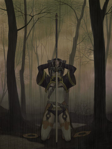 File:Vengeance.jpg