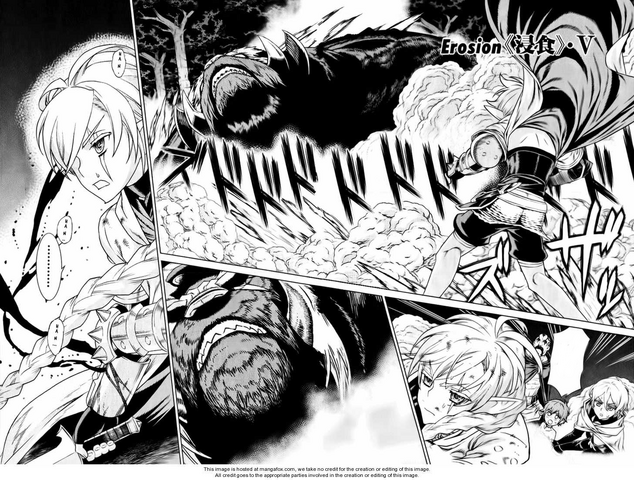 File:Chapter 88 cover.png