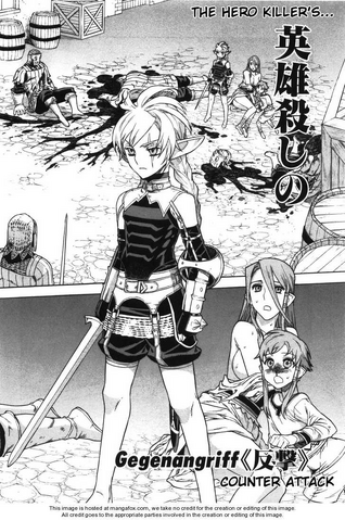 File:Chapter 52 cover.png