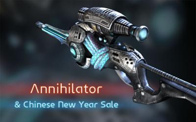 File:400px-0208-Annihilator.jpg