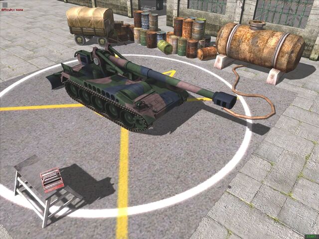 Файл:M110.jpg
